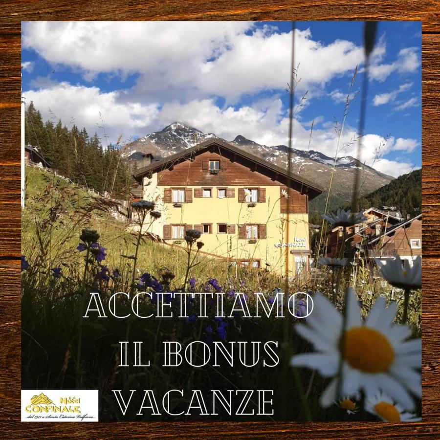 Hotel Confinale Santa Caterina Valfurva