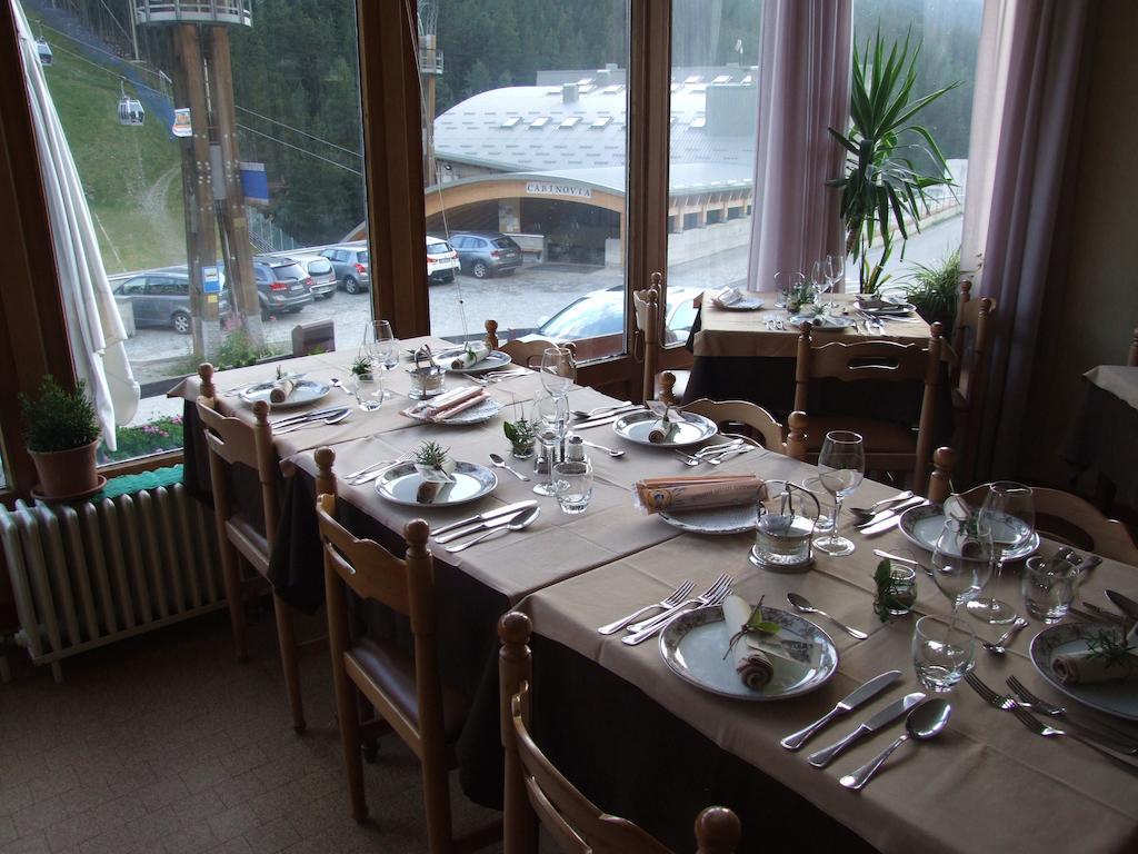 Confinale Hotel 2*